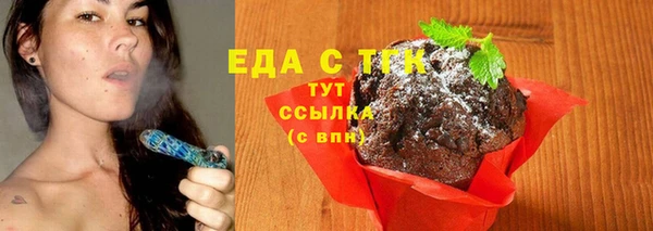 бошки Богданович